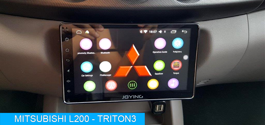 Single Din Car Radio