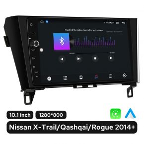 2014+ Nissan X-Trail Qashqai