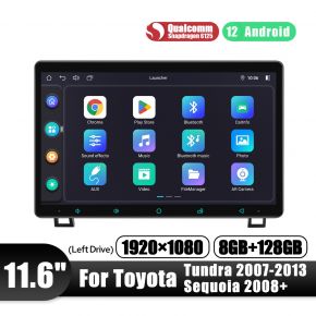 11.6 Newest Radio Replacement 