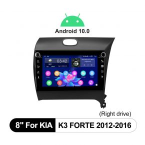 Joying 8 Inch After-Market Stereo For Kia K3 Forte 2012-2016 Support SPDIF Output