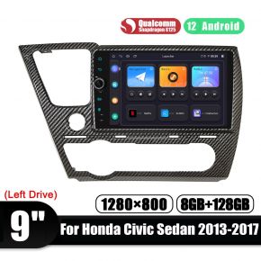 Honda Civic  2013-2017 Radio