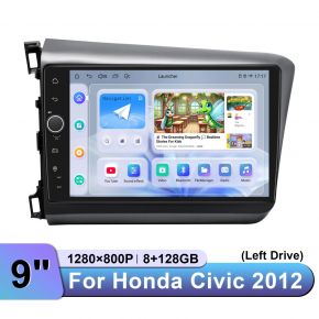 9 Inch Civic