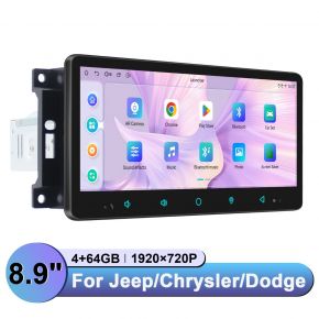 8.9" Jeep/Chrysler/Dodge