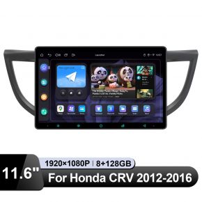 11.6 Inch CRV 