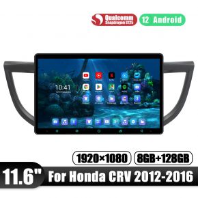 Honda CRV 2012-201